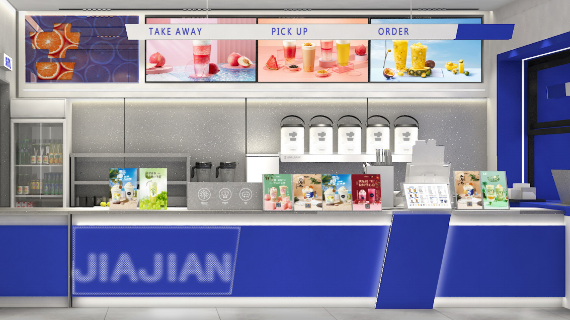 k8凯发.中国奶茶