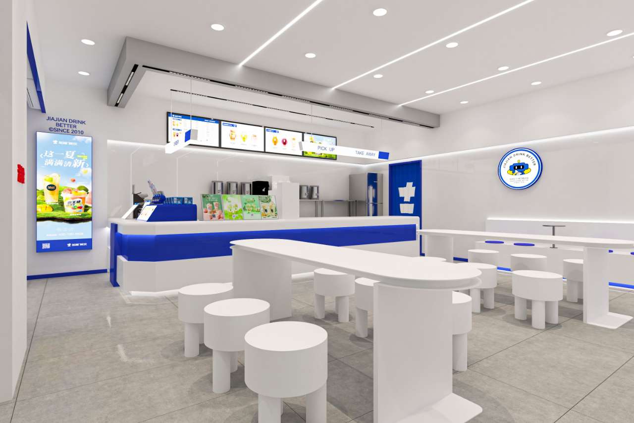 k8凯发.中国茶饮