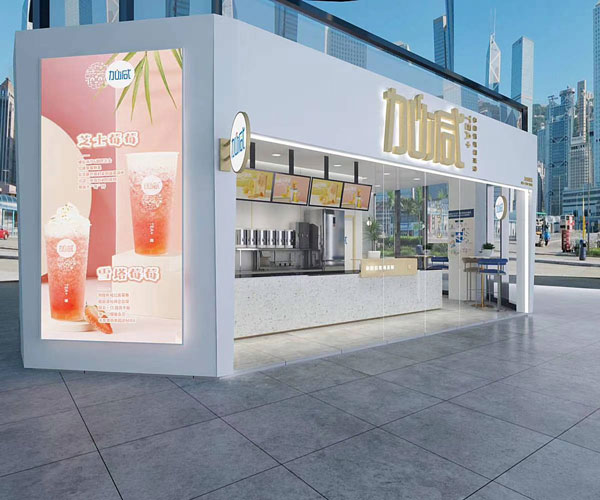 k8凯发.中国茶饮全国有多少家门店