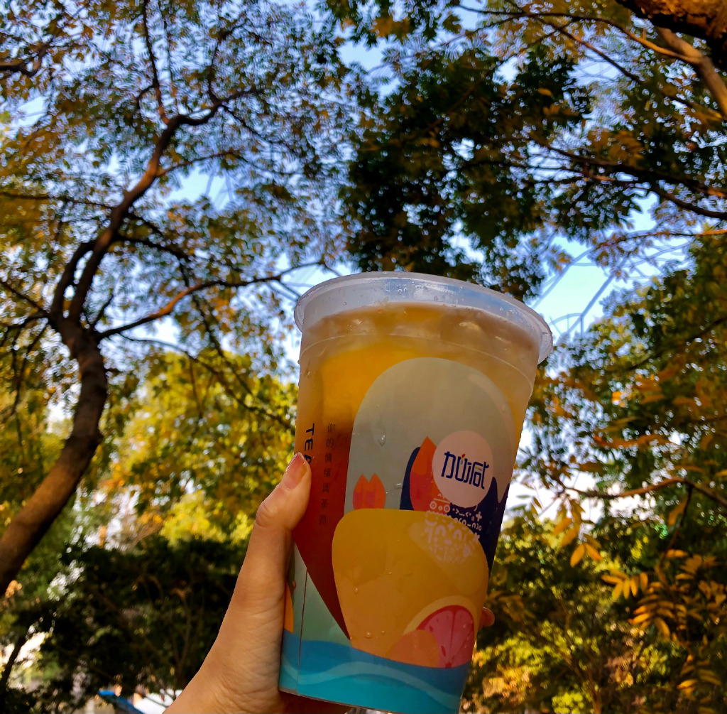 k8凯发.中国茶饮