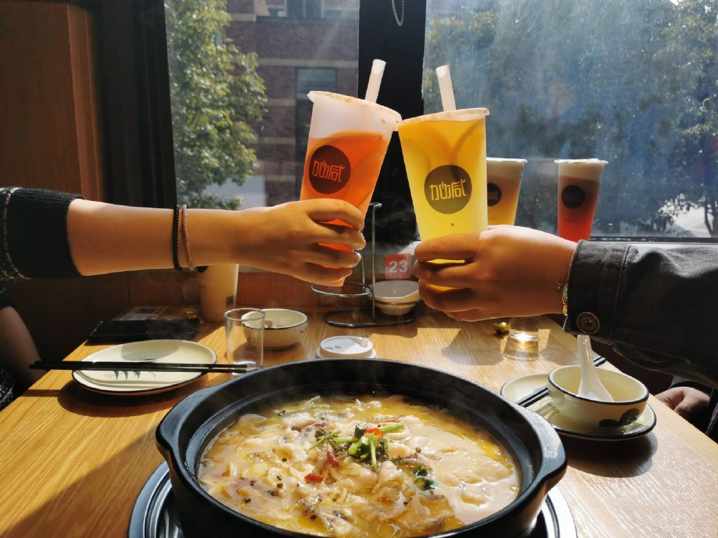 k8凯发.中国茶饮