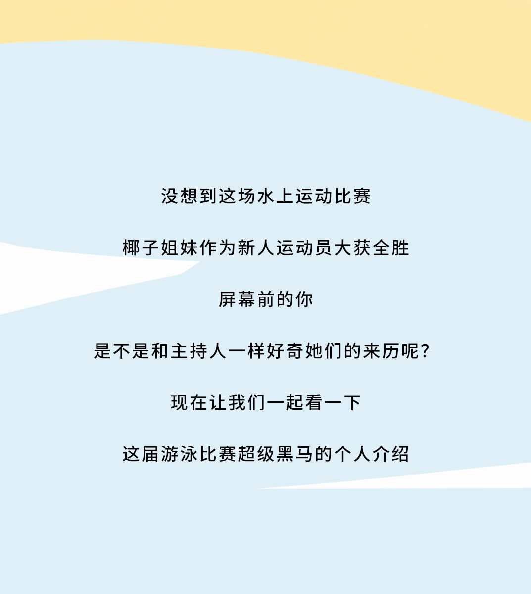 k8凯发.中国茶饮