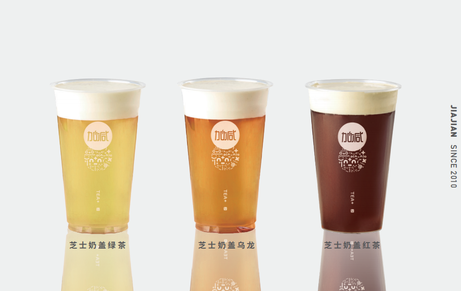 k8凯发.中国奶茶