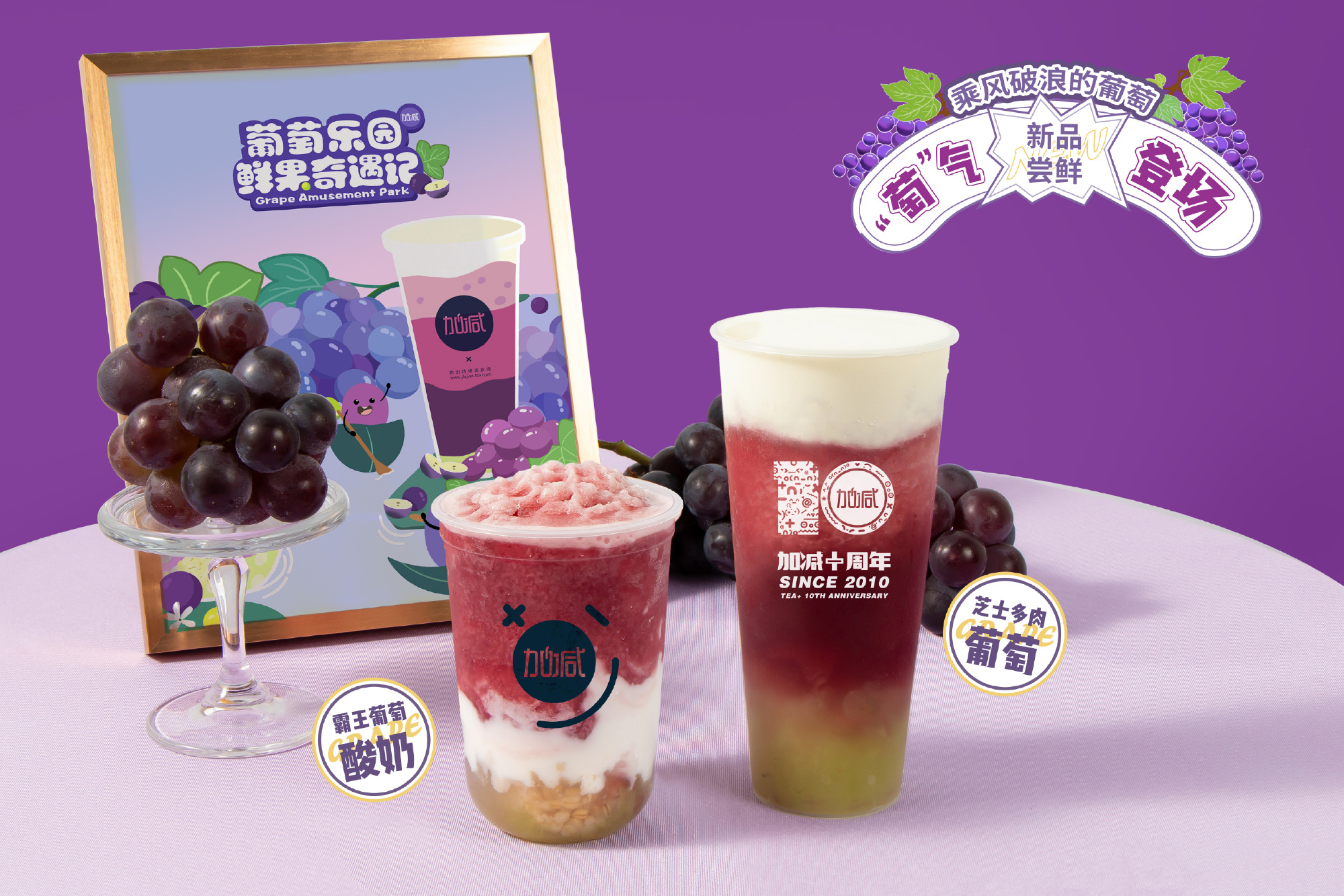 k8凯发.中国茶饮